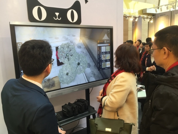 欧神诺智慧门店亮相成都,为消费者创造购物新体验