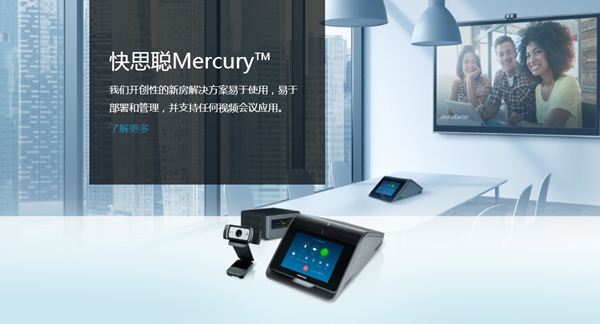 快思聪智能家居怎么样？加盟条件是什么？