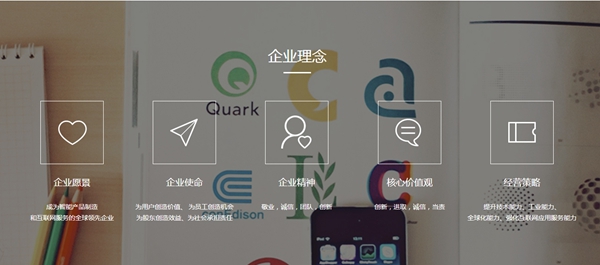 TCL智能家居实力雄厚，要怎么样才能加盟？