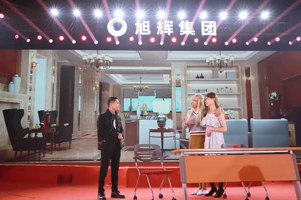 轩尼斯门窗2019年春节联欢晚会圆满落幕,不忘初心再出发!