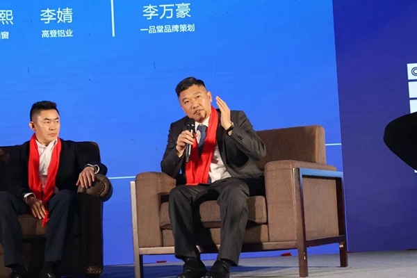 派雅门窗获得“广东门窗示范企业”荣誉称号