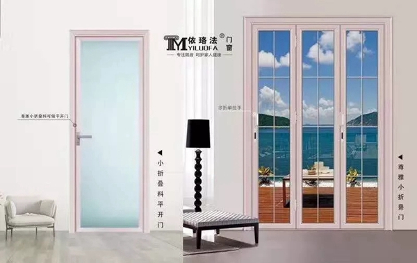 依珞法铝材2018精彩回顾，启程2019谋局中蜕变！