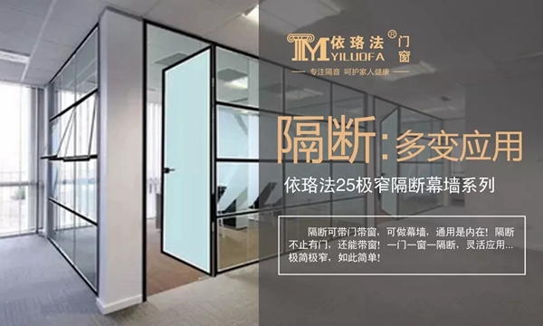 依珞法铝材2018精彩回顾，启程2019谋局中蜕变！