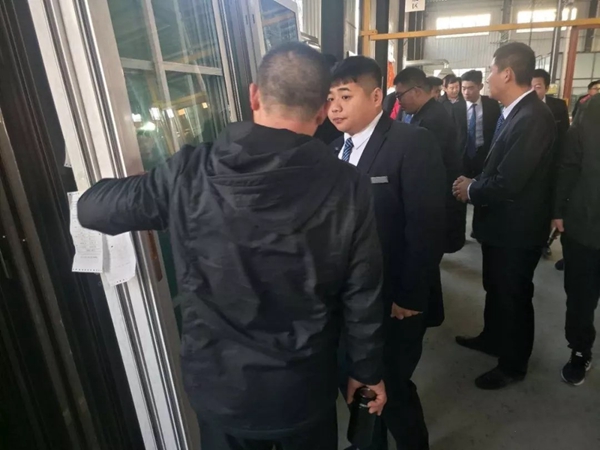 方泽门窗2018“财富新时代，领跑大未来”大型财富峰会取得圆满成功
