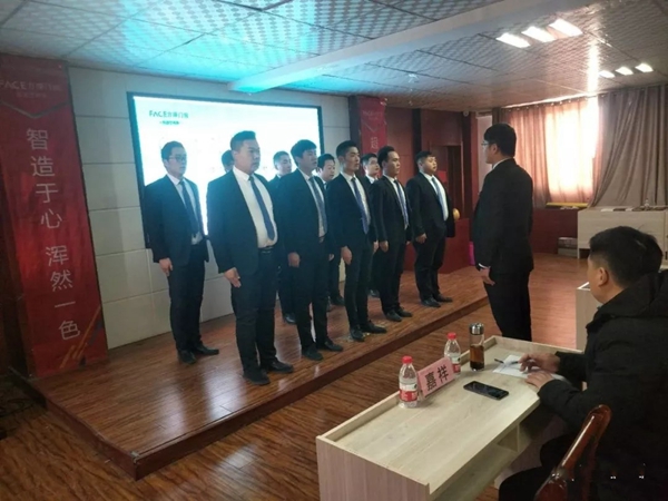 方泽门窗2018“财富新时代，领跑大未来”大型财富峰会取得圆满成功