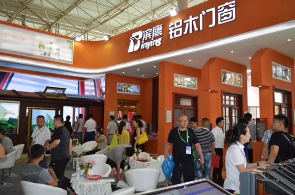 滨鹰铝木门窗2018年十大记事大盘点！