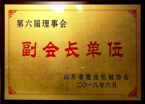 滨鹰铝木门窗2018年十大记事大盘点！