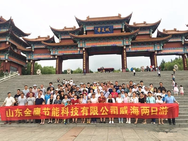 滨鹰铝木门窗2018年十大记事大盘点！