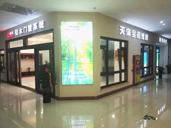 滨鹰铝木门窗2018年十大记事大盘点！