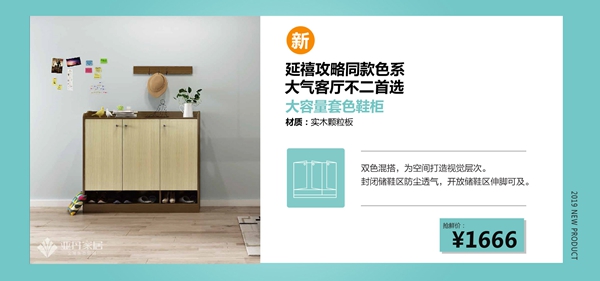 亚丹衣柜怎么样 亚丹衣柜加盟