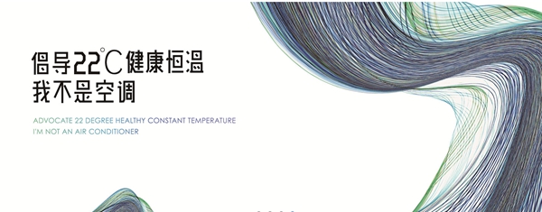 未来尚科智能家居怎么加盟？条件是什么？