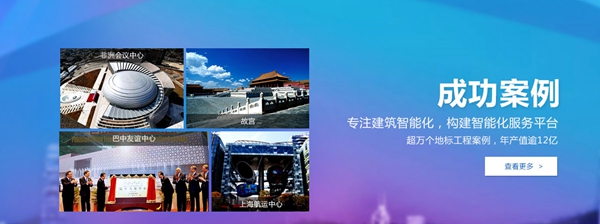天诚智能怎么加盟?有什么加盟费用?