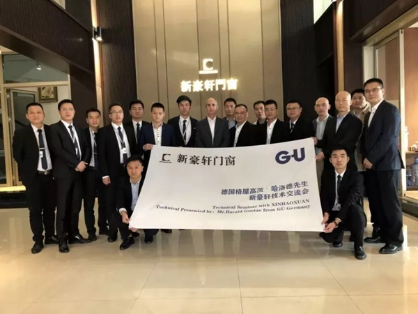 格屋完成72小时8场的跨国高端技术交流会之旅