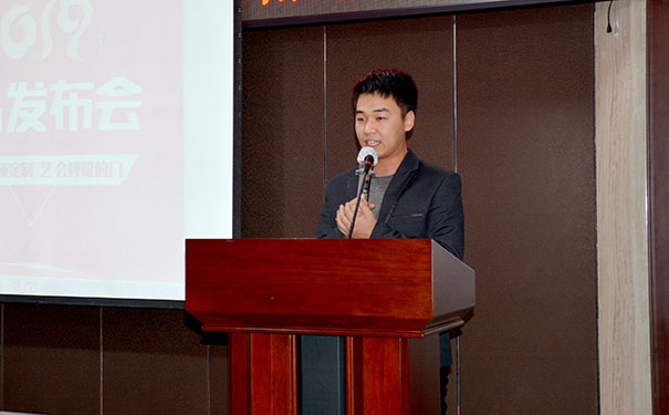 精艺木门经销商交流会暨新品发布会完美落幕