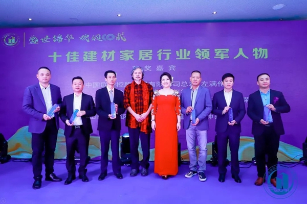 广东伟业铝厂集团荣获多项荣誉,奠定行业龙头企业地位