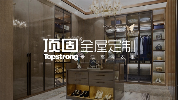 顶固衣柜获FSC森林认证，家具安全被国际认证！