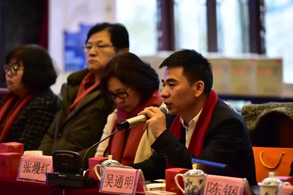 嘉力丰在中国墙纸墙布行业发展趋势论坛与多家品牌签订战略合作意向书！