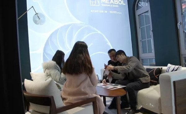 美珀门窗广汉浪度旗舰店盛大开业! 美珀门窗广汉浪度旗舰店盛大开业!