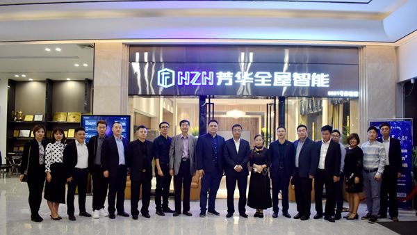 全国工商联家具装饰业商会张仁江秘书长一行走进顺德家具名企