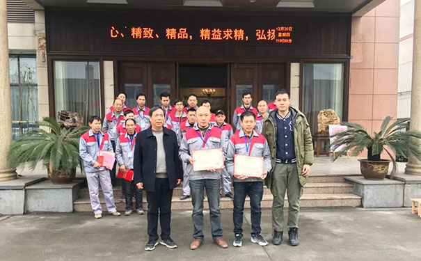 喜盈门手工木工职业技能比武大赛成功举办