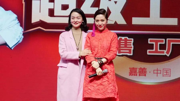 “香水皇后”胡杨林献唱布兰莎超级工厂日，超燃现场嗨翻了！
