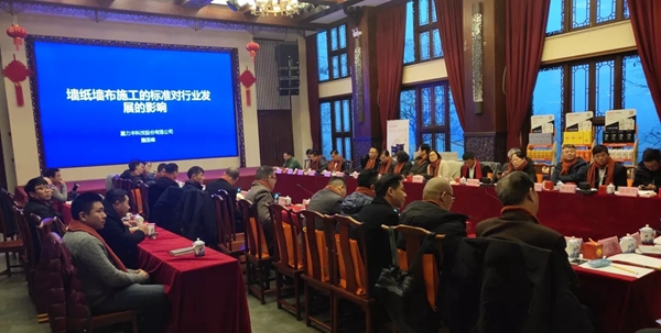 嘉力丰在中国墙纸墙布行业发展趋势论坛与多家品牌签订战略合作意向书！
