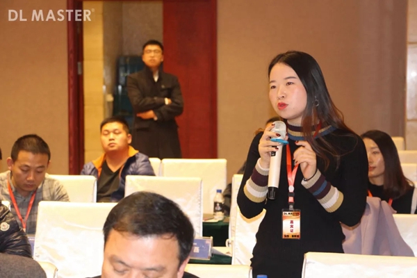 东朗麦斯特2018年度品牌招商会胜利召开!