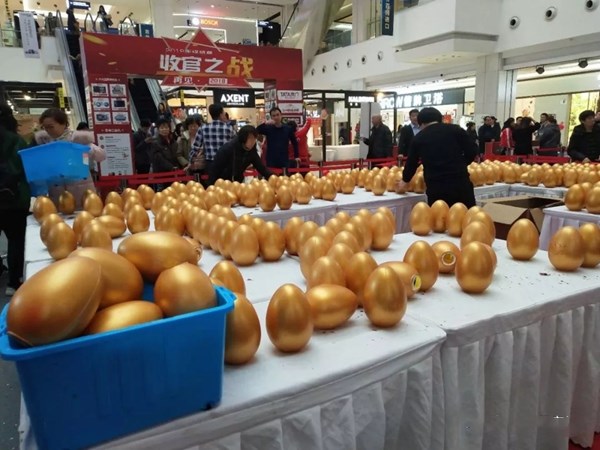 意陆全屋定制2018年终盛典活动完美落幕