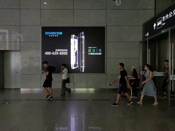 忠恒智能门锁携手央视，品牌营销全面升级！