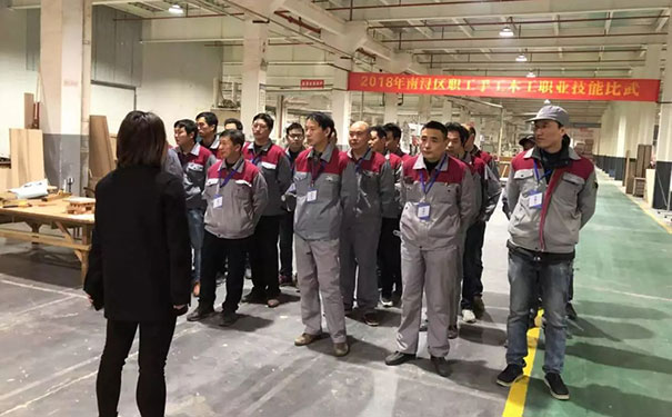 喜盈门手工木工职业技能比武大赛成功举办