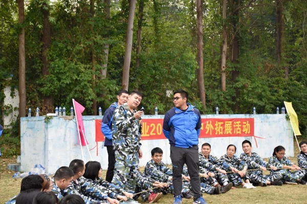 英辉铝业举行2018年素质拓展活动 | 就是要“动”起来
