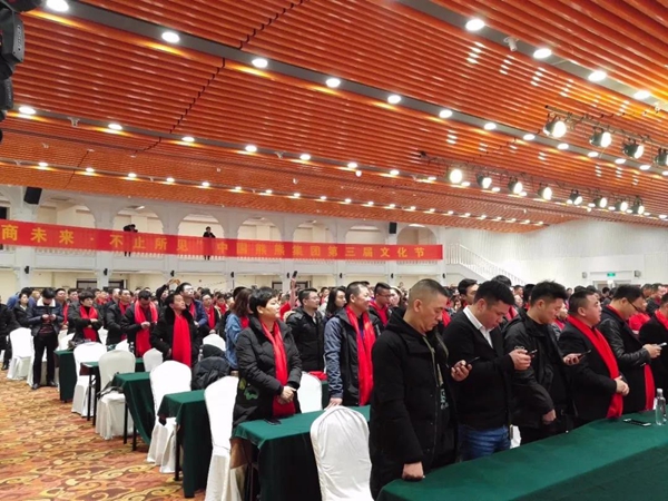 奢曼：“大商未来，不止所见”第三届熊熊文化节圆满落幕
