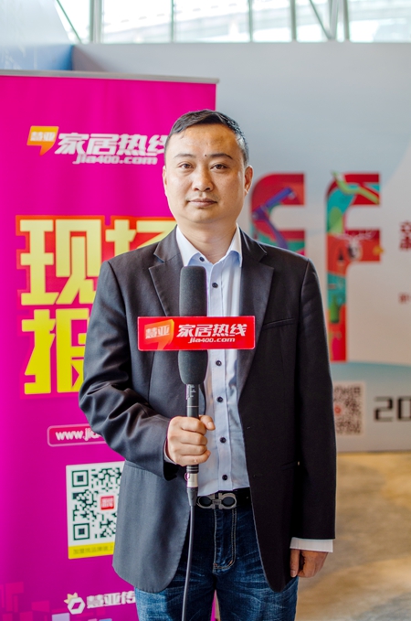 2018中国定制行业年会|品爱李志强:大力发展出口领域,为企业发展续航