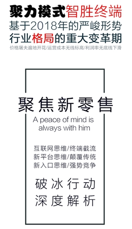 门窗未来发展趋势已现,法坚尼门窗将告诉您定制门窗何去何从! 门窗未来发展趋势已现,法坚尼门窗将告诉您定制门窗何去何从!
