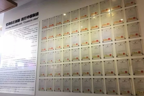肯帝亚集团董事长郦海星应邀出席第12届新华高峰会暨“一带一路”苏企全球合作伙伴大会，并接受专访