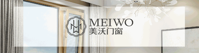 美沃门窗2018年终新品发布会圆满落幕！