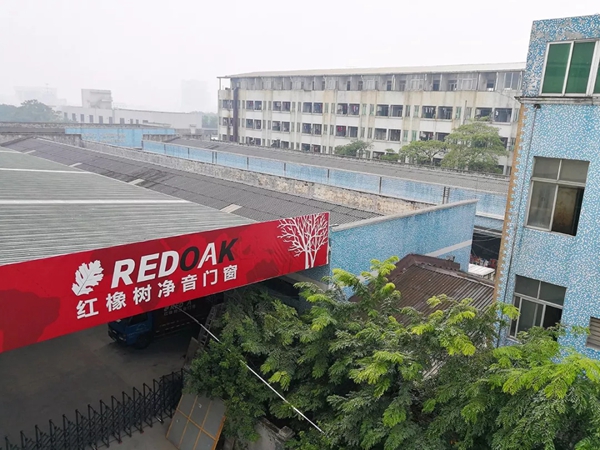 红橡树门窗2018年度十大事件大盘点