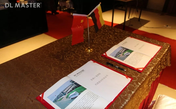 东朗麦斯特2018年度品牌招商会胜利召开!