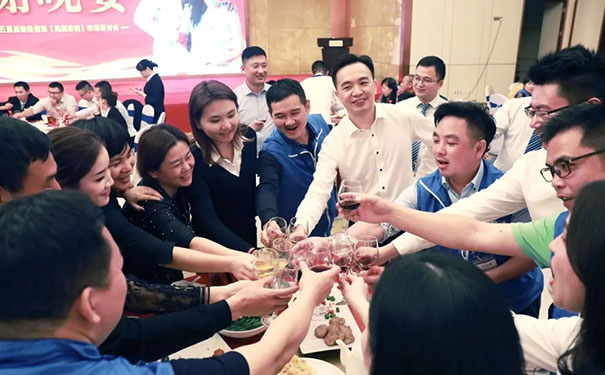 圣堡罗第五届战略经销商市场研讨会顺利召开