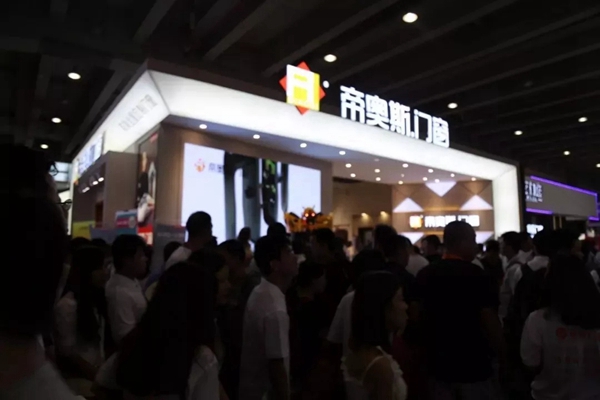 帝奥斯门窗高铁专列号首发,品牌打造开启新旅程!