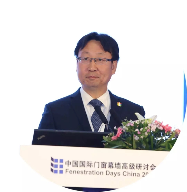 FDC干货回顾 | 推进门窗幕墙标准化建设，节能减耗势在必行