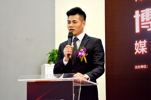 博仕门窗十周年群星盛宴音乐盛典媒体发布会隆重召开