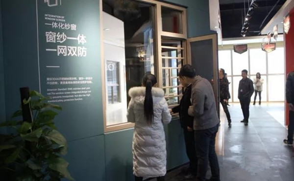 美珀门窗广汉浪度旗舰店盛大开业! 美珀门窗广汉浪度旗舰店盛大开业!