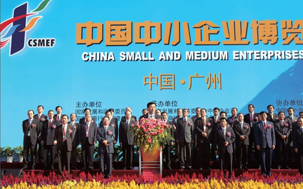 2019佛山中博会刷新会展之城的“佛山速度”