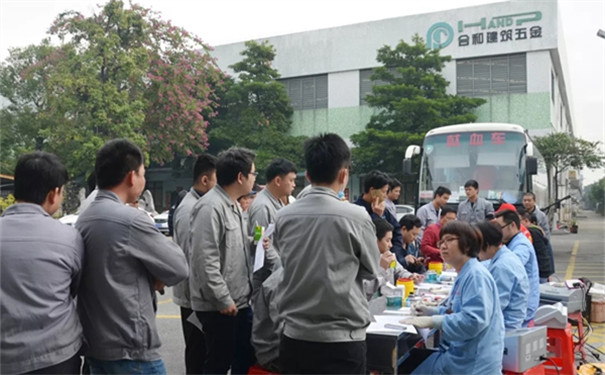 合和职工参与无偿献血绽放正能量,点滴热血聚大爱!