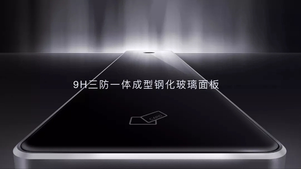 罗曼斯科技全球超薄全自动智能门锁隆重发布,开启智能锁未来无限可能!