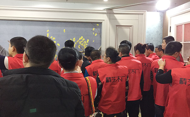 精艺木门经销商交流会暨新品发布会完美落幕