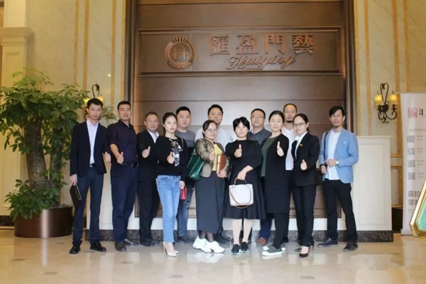 惠州汇盈铜艺馆、惠州设计师团队和汇盈铜艺交流之旅圆满结束！