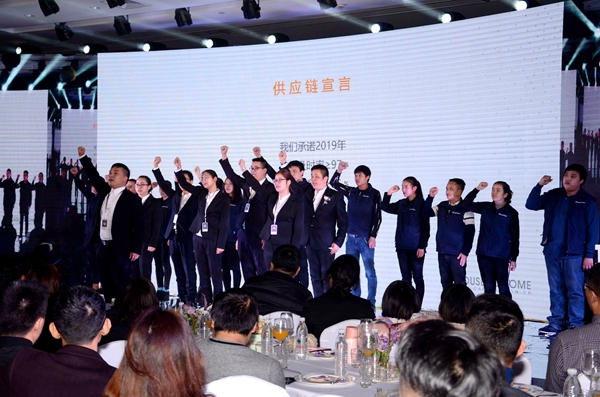 可罗雅:2019战略发布会暨年度优秀经销商颁奖盛典绽放异彩!