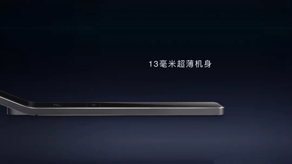 罗曼斯科技全球超薄全自动智能门锁隆重发布,开启智能锁未来无限可能!